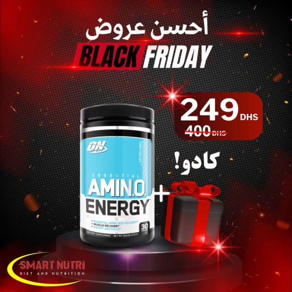 Amino Energy 270g - Optimum Nutrition