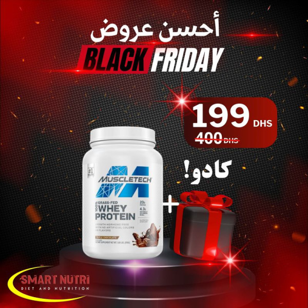 Grass Fed 100% Whey Protein 816g - Black Friday