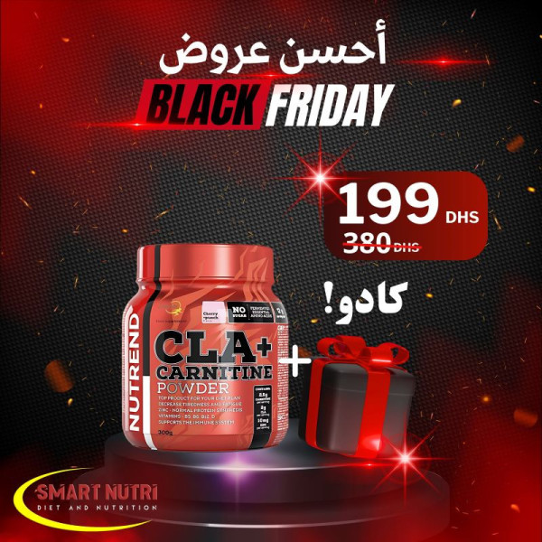 Cla+Carnitine Powder 300g - Nutrend