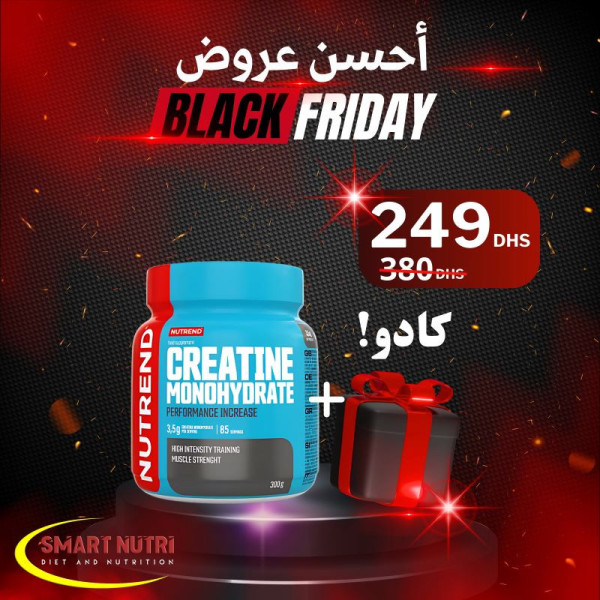 Creatine monohydrate 300g-Nutrend