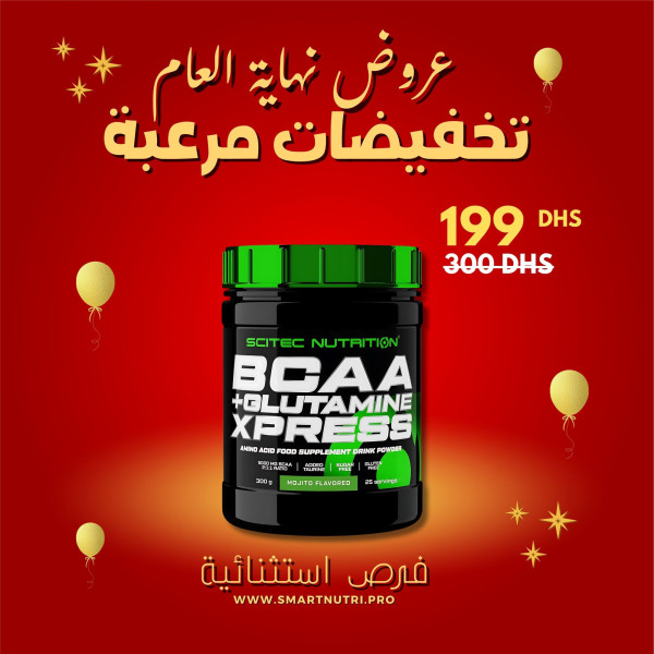 Bcaa+Glutamine xpress 300g - promo