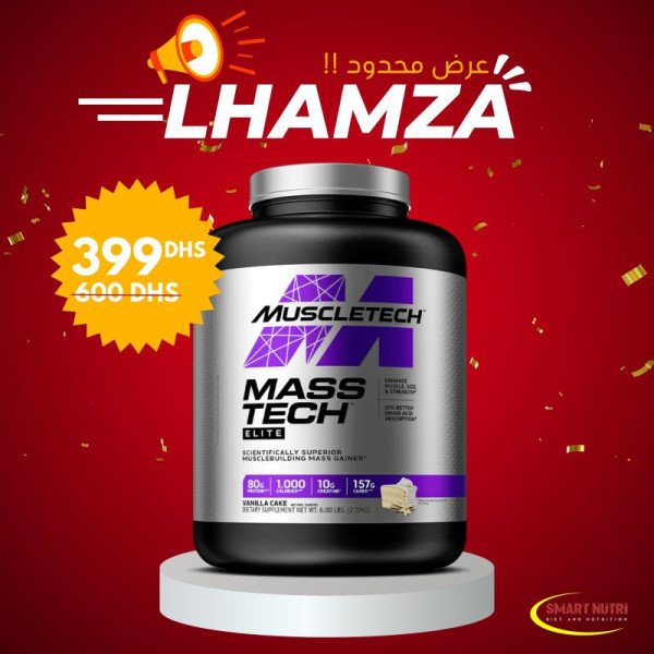 Mass-Tech Elite 2.72 Kg - Promo L'Hamza