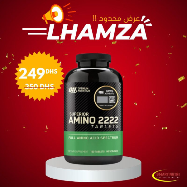 Amino 2222 160Tabs - Promo L'Hamza